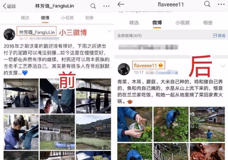 知名女歌手揭露老公不忠誠，第三者是名校碩士，年紀小到能當女兒