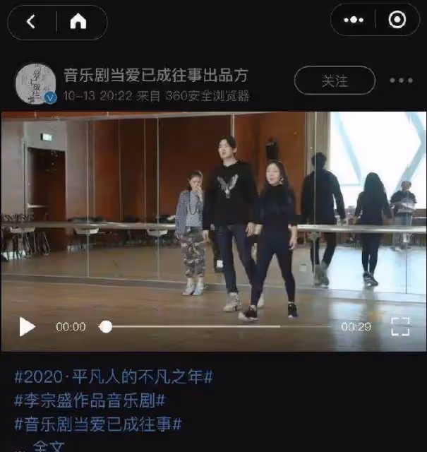 知名女歌手揭露老公不忠誠，第三者是名校碩士，年紀小到能當女兒