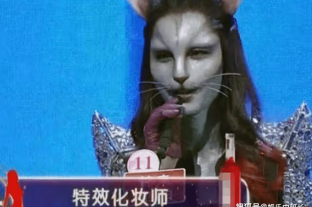 還記得非誠勿擾上，無人敢牽手的「貓臉女孩」？卸妝後卻被驚艷了