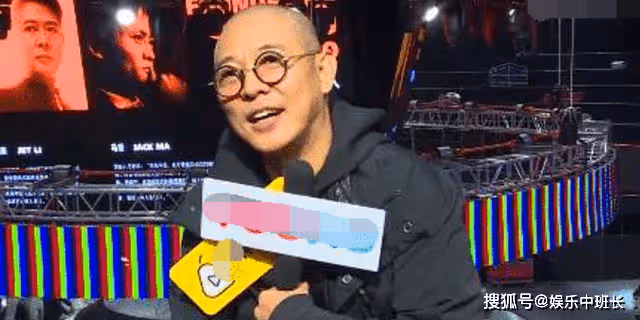 李連杰談天價片酬：沒意義，20年前我八千萬，現在幾個億很正常