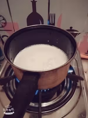 椰汁黃金糕