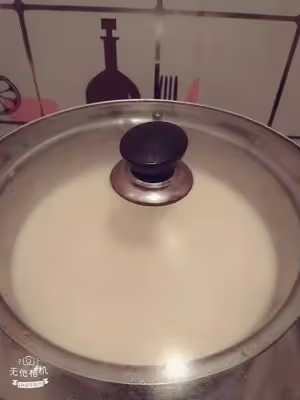 椰汁黃金糕