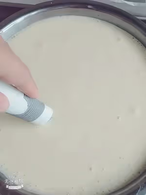椰汁黃金糕