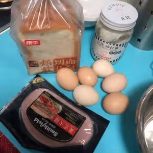 蛋糕一樣的無油版西士多