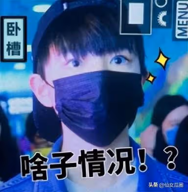娛樂八卦爆料：韓女星早年出賣色相大玩仙人跳的故事