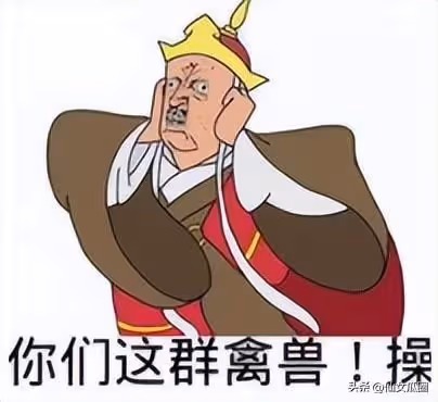 娛樂八卦爆料：韓女星早年出賣色相大玩仙人跳的故事