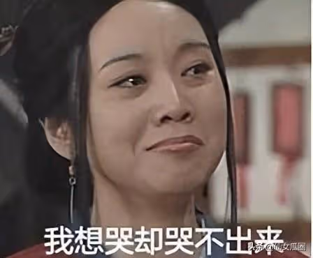 娛樂八卦爆料：韓女星早年出賣色相大玩仙人跳的故事
