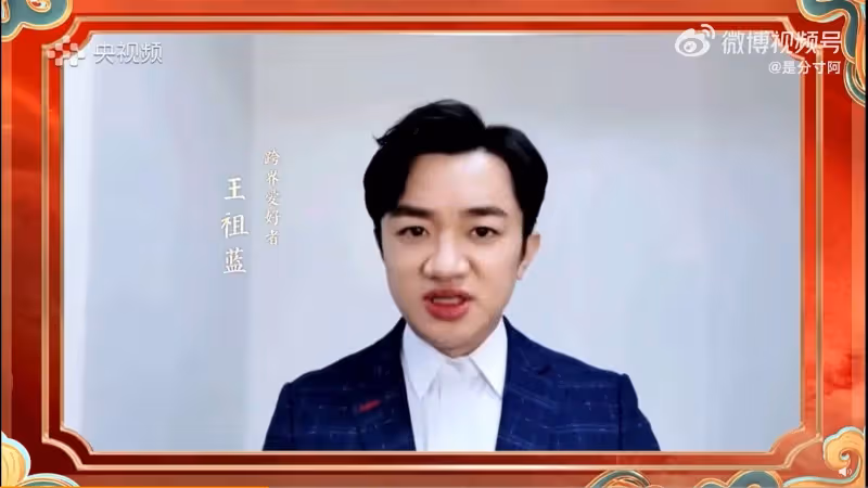 成龍、羅家英坐陣中國央視真人秀《拿手好戲》　網傳劉德華也會加盟？！