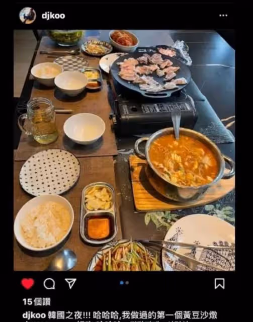 具俊曄貼心下廚為愛妻做晚餐，卻不小心透露了大S的行蹤！