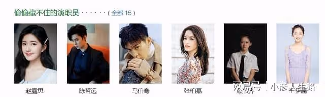 小說《難哄》將影視化?網傳由迪麗熱巴王一博主演,粉絲已澄清