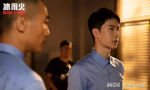 小說《難哄》將影視化?網傳由迪麗熱巴王一博主演,粉絲已澄清