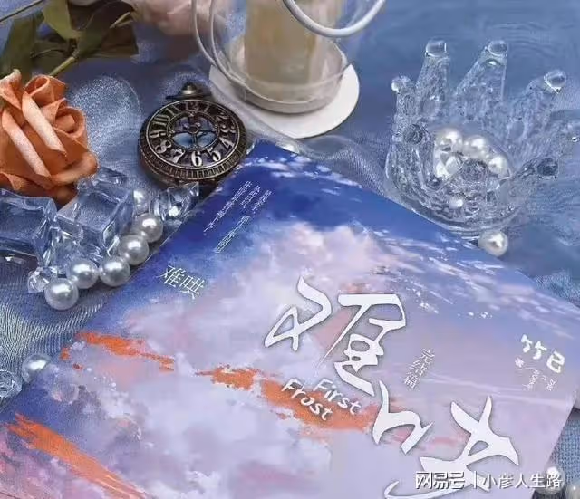 小說《難哄》將影視化?網傳由迪麗熱巴王一博主演,粉絲已澄清