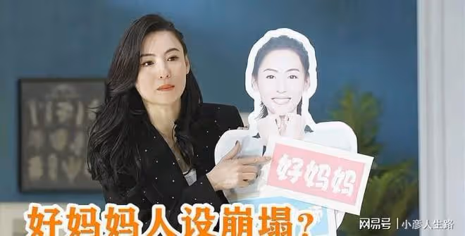 每條動態都有人贊好媽媽,張柏芝多次曝光孩子照片,引起網友質疑