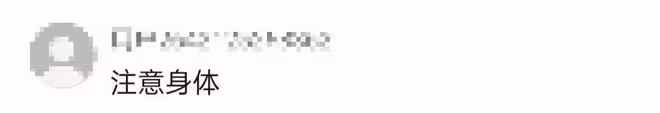64歲趙本山身體引擔憂!面色難看眼神迷離,強打精神陪女兒直播
