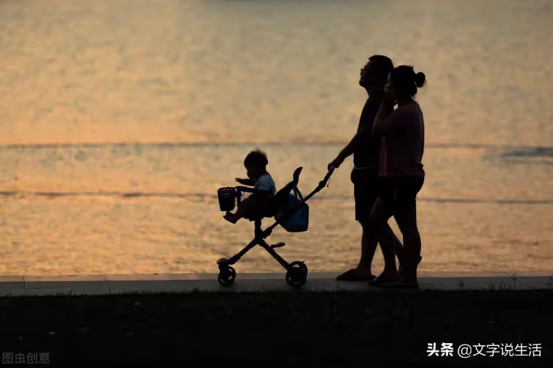 看到兒媳出軌,我選擇默不作聲,只為了兒子的婚姻幸福