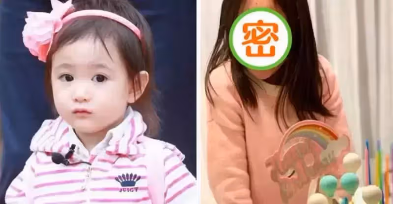 有種「失望」長大叫奧莉！曾被表白等你長大，如今長相一言難盡，網喊：接受不了！!!