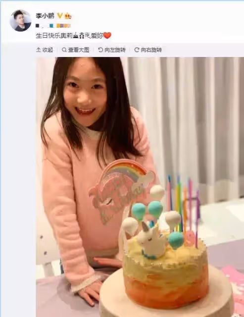 有種「失望」長大叫奧莉!曾被表白等你長大,如今長相一言難盡,網喊:接受不了!!!