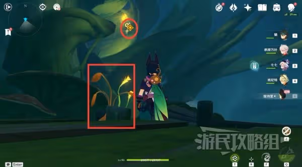 《原神》3.0提納里傳說任務郭狐之章攻略