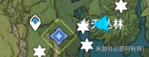 《原神》3.0水天供書世界任務指南