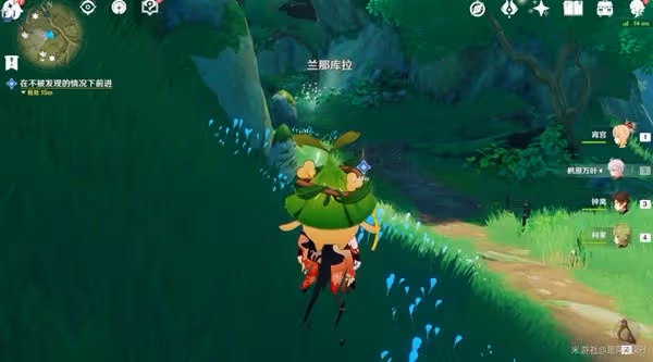 《原神》3.0水天供書世界任務指南