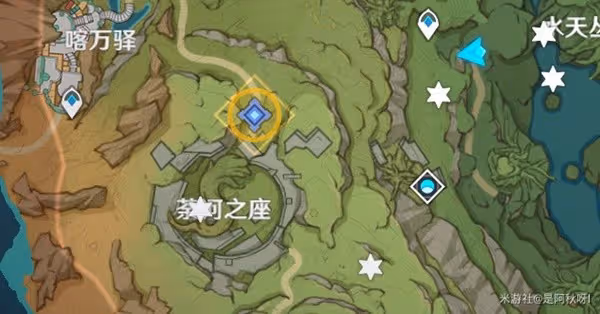 《原神》3.0水天供書世界任務指南