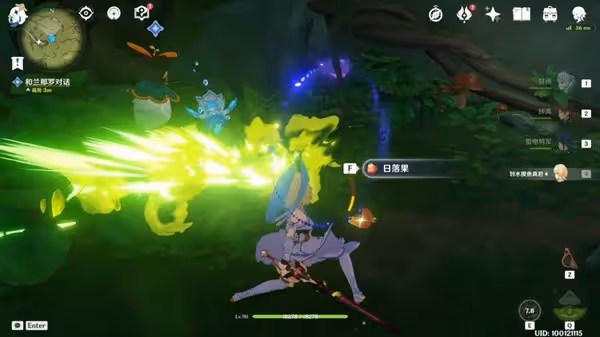 《原神》願為一夢之炊任務攻略