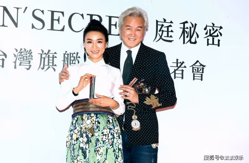 張庭夫婦傳銷案聽證會開始排期,估測所涉金額超過100億元