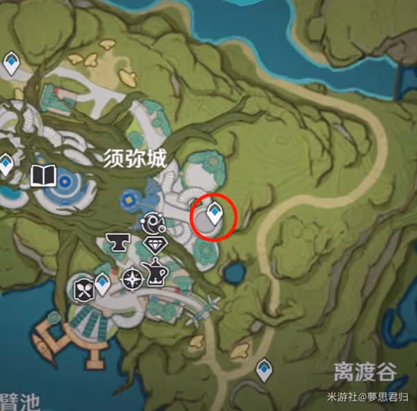 《原神》3.0版塵世巡遊第三輯成就攻略