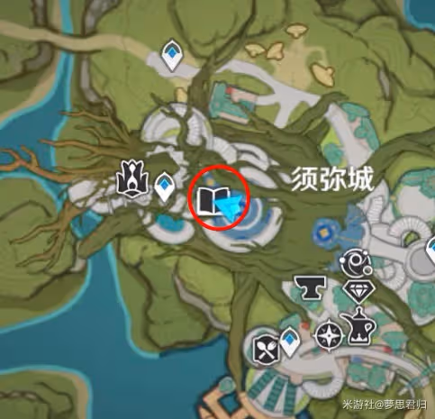 《原神》3.0版塵世巡遊第三輯成就攻略