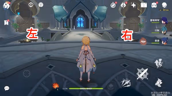 《原神》3.0版塵世巡遊第三輯成就攻略