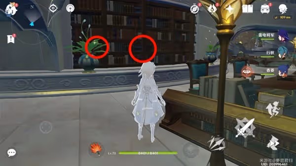 《原神》3.0版塵世巡遊第三輯成就攻略