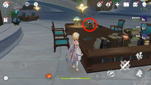 《原神》3.0版塵世巡遊第三輯成就攻略