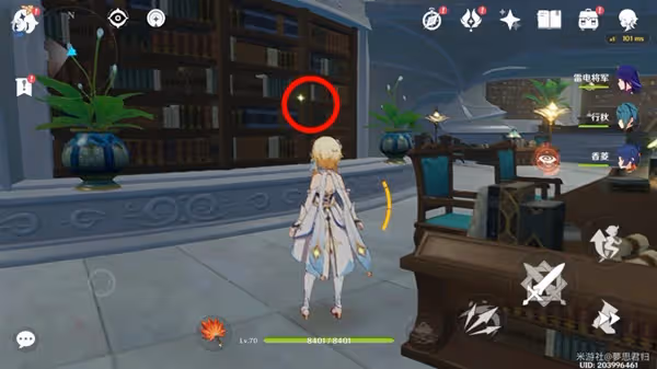 《原神》3.0版塵世巡遊第三輯成就攻略