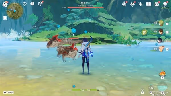 《原神》兇猛動物防治任務攻略