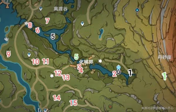 《原神》須彌化城郭區域全寶箱收集指南