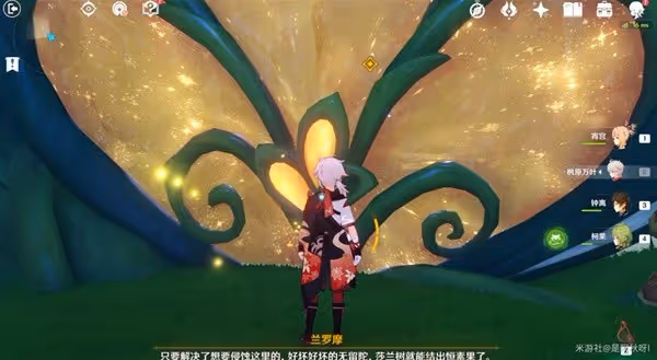 《原神》3.0夢中的苗圃揭示獸徑的曲調攻略