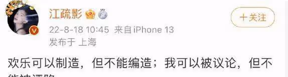 金巧巧：富太太的玫瑰之戰