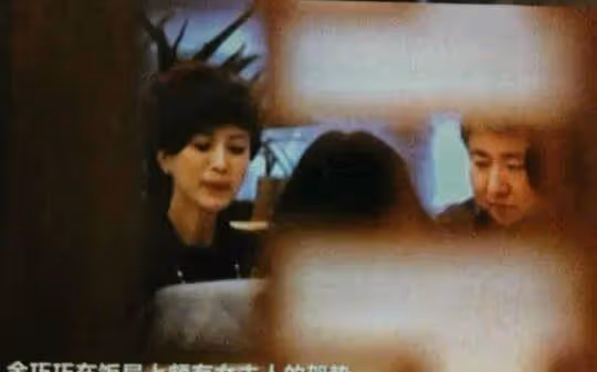 金巧巧：富太太的玫瑰之戰