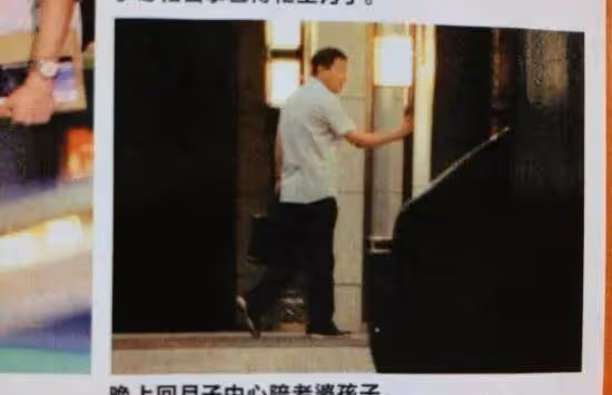 金巧巧：富太太的玫瑰之戰