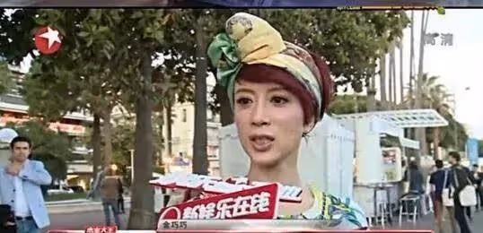 金巧巧：富太太的玫瑰之戰