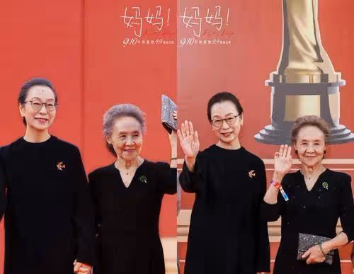 這屆北影紅毯，誰也艷壓不了她倆