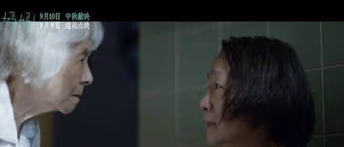 這屆北影紅毯，誰也艷壓不了她倆