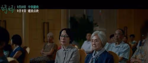 這屆北影紅毯，誰也艷壓不了她倆