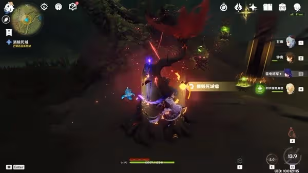 《原神》新芽迸發的曲調任務攻略