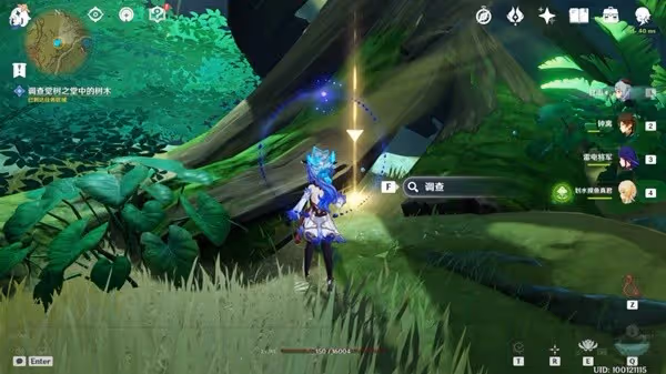 《原神》新芽迸發的曲調任務攻略