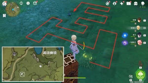 《原神》夢想花開時任務攻略