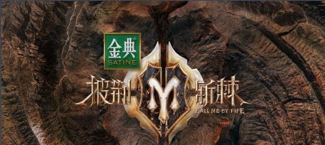 王大陸疑似婚訊曝光？《哥哥2》含瓜量太高，網友直呼搞快點