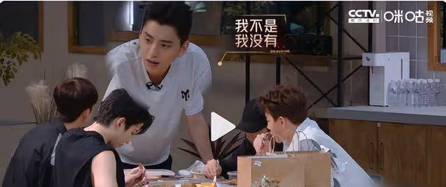 王大陸疑似婚訊曝光？《哥哥2》含瓜量太高，網友直呼搞快點