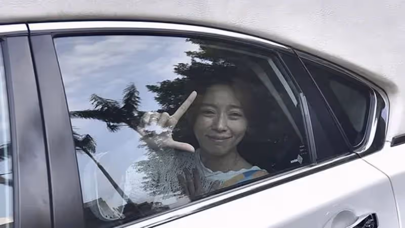 艾成原定9月回馬國辦婚宴　王瞳曝光沒能送出的喜帖