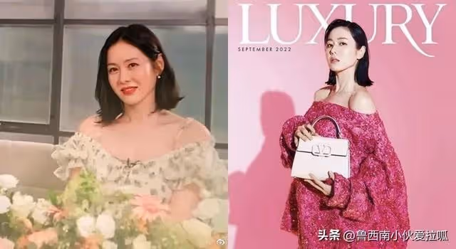 孫藝珍曝光養胎秘訣!拉老公玄彬預習當爸秀寵女絕技